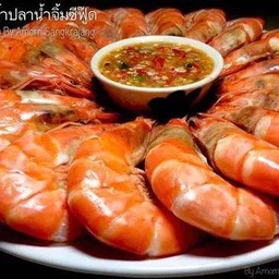 กุ้งต้มคุณตุ่ม