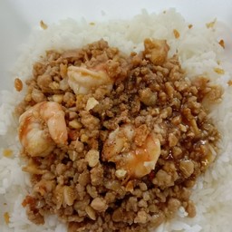 ข้าวหมูสับกุ้งกระเทียม