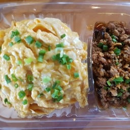 T-ZA ชาปากยูน By ดัง (Dung) ถนนกาญจนวนิช ทุ่งโดน