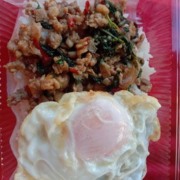 ร้าน คุณแม่ ข้าวราดแกง..เมนูเด็ดกะเพราเป็ดย่าง (หลังเรือนจำ)