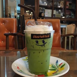 ชาเขียว