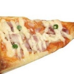 เดอะพิซซ่า
