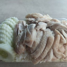 ป้าเก๋ข้าวมันไก่