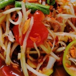 ตำโคราช