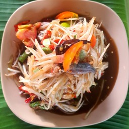 ร้านส้มตำในสวนเกาะเคียน