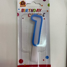 เทียนเลข 1