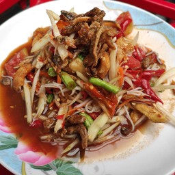 ตำซั่ว3กรอบ