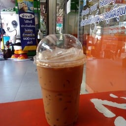 ร้านนิตยากาแฟสด