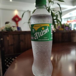 สไปรท์
