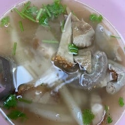 ก๊วยจั๊บน้ำใส พิเศษ