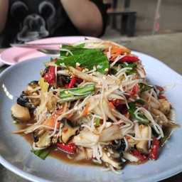 ตำซั่วหอย