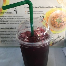 น้ำกระเจี๊ยบ