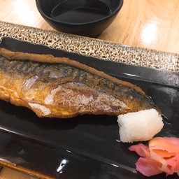 ปลาซาบะย่างเกลืิอ