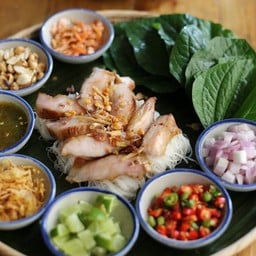 เมี่ยงคอหมูย่าง