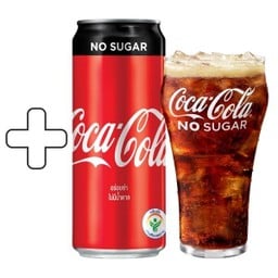Coke ( No sugar )