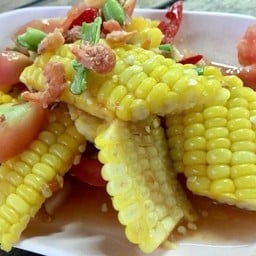 ตำข้าวโพด