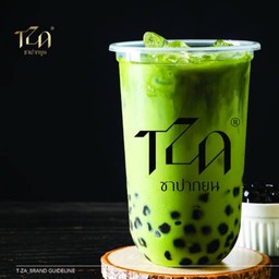 MENU_942861fv_1624119943