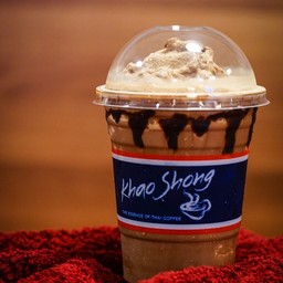 โกโก้ปั่น