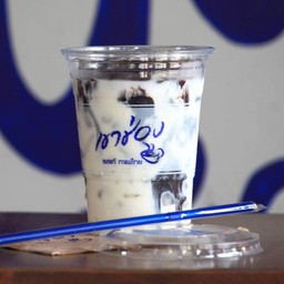 โกโก้ดำเย็น