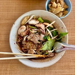 ก๋วยเตี๋ยวหมูน้ำตกน้ำ พิเศษ