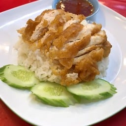 ข้าวมันไก่นายตึ๋งหนืด