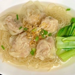 บะหมี่เกี้ยวกุ้งน้ำใส