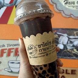 โกโก้นมสด