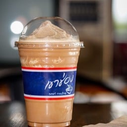 คาปูชิโน่ปั่น