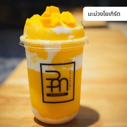 มะม่วงโยเกิร์ตปั่น