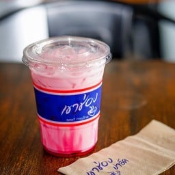 นมสตรอเบอรี่