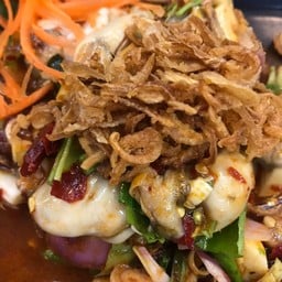 ยำหอยนางรม