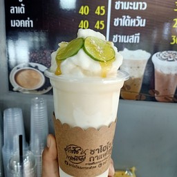 โยเกิร์ตน้ําผึ้งมะนาวปั่น