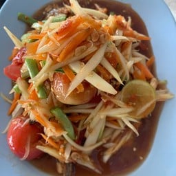 ตำโคราช