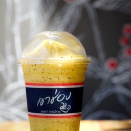 เสารสปั่น