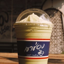 ชาเขียวมัจฉะปั่น