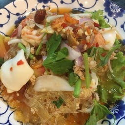 ยำวุ้นเส้น