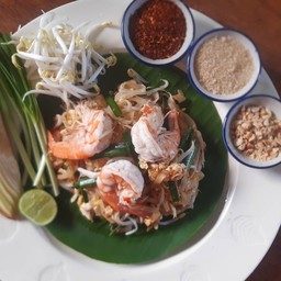 อร่อยวินเทจ