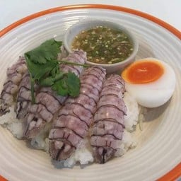 ข้าวหน้ากั้งพริกเกลือ