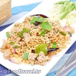 ส้มตำคุณอ๊อฟ