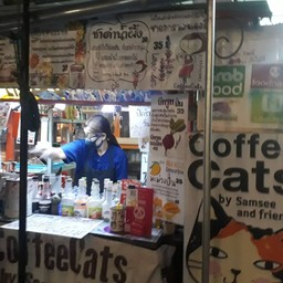 coffeecats by Samsee  and friends