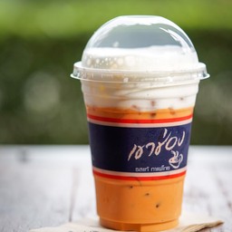 ชาไทยนมเย็น