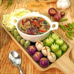 หลนปูเค็ม