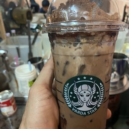 ไมโลเย็นภูเขาไฟ