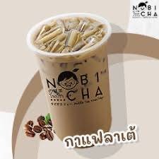 ลาเต้เย็น