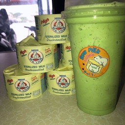 นมหมีปั่น Bear Milk