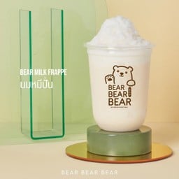นมหมีปั่น BEAR BEAR BEAR