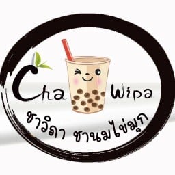 DARRICHA หน้าโลตัส บางปู 55 ซอยยัวซ่า