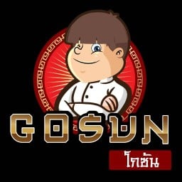 GOSUN CONNER SCG ป่าใผ่ แก่งคอย
