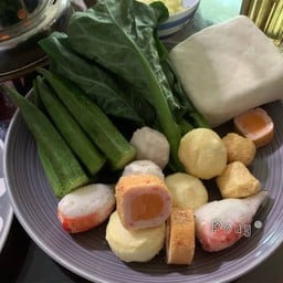 ขายแบบชั่งกก. (ผัก และเต้าหู้ ไม่ใช่ของที่ร้าน)