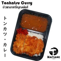 MAITIANG-ไม่เที่ยง -